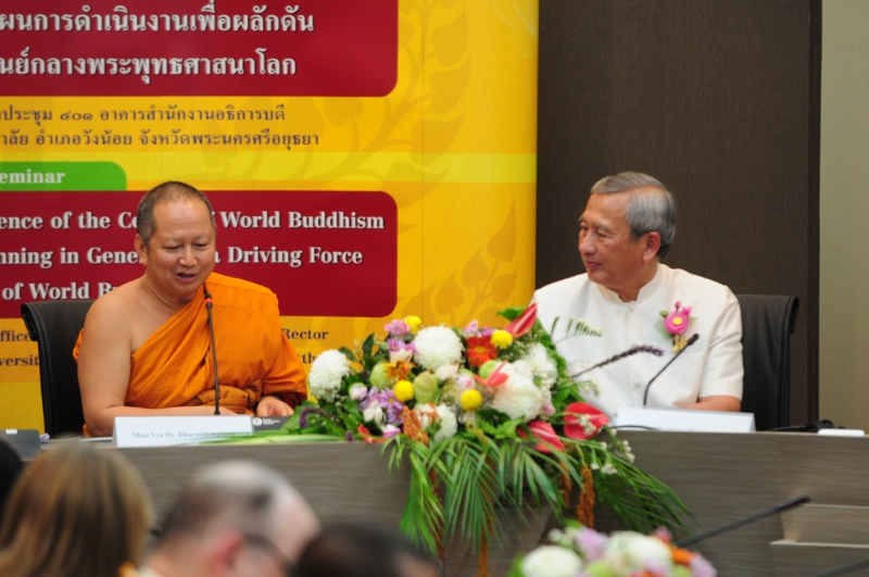 H.E. Phongthep Thepkanjana: Education must advance global citizenship
